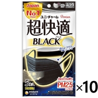 Unicharm Premium Cho-Kaiteki Face Masks for Adults 50pcs -10Pack (Black )