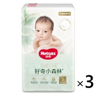 Huggies Natural Nappies Size S 1Carton 186pcs (S62x3) 4-8KG 好奇心钻装小森林纸尿裤