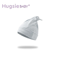 Hugsie Baby Hat (0-12months) -Grey  嬰兒帽 【灰色】