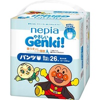 Nepia Genki Pants Size XXL 26 Pack (13-28KG) - Clearance by Japanese Maker