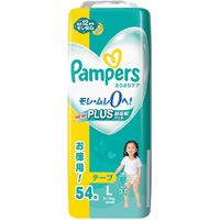 Pampers Baby Dry Nappies Jumbo Pack Size L 54PK (9-14KG) - NEWEST VERSION 