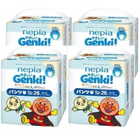 Nepia Genki Pants Size XXL 1Carton 104pcs (XXL26x4 ) 13-28K - Clearance by Manufacturer 妮飘