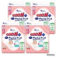 Goo.N Plus Nappies for Sensitive Skin Newborn 1Carton 272pcs (NB68x4) - Up to 5KG