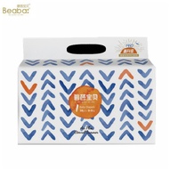 Beaba Nappies Newborn 38 Pack (Up to 5KG) Eternal Summer (Size 1) 碧芭宝贝 盛夏光年纸尿裤