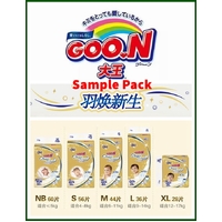 GOO.N Super Premium Nappies Newborn 9pcs (Sample Pack)