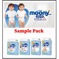 Moony Nappies Size NB-XL (Sample Pack)