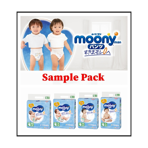 Moony Nappies Size NB-XL (Sample Pack)