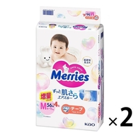 Merries Nappies Bonus Pack Size M 1Carton 120pcs (M60x2) 6-11KG -NEW VERSION 增量
