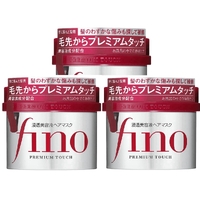 Shiseido Fino Premium Touch Hair Mask 230g -3Packs(高效浸透修复发膜)