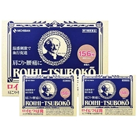 Nichiban Roihi Tsuboko Pain Relief Patches  3 Packs 468pcs (156x3) 日本老人头 镇痛贴