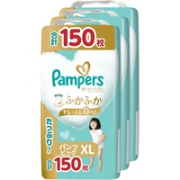 Pampers Premium Pants Giant Pack Size XL 1Carton 150pcs (XL50x3)12-22KG - NEWEST VERSION  白金帮 一级帮