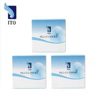 ITO Cotton Facial Towels Dispensers 3 Packs with 75 Sheets (25x3) 伊藤棉巾