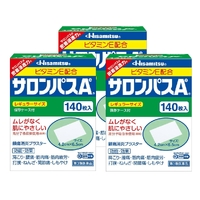 Salonpas Hisamitsu Pain Relief Patch 3 Packs 420 Patches (140x3) 