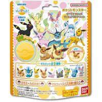 BANDAI Bath Ball with Toy 75g -  Eevee & Friends Figure Collection  (random one)