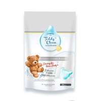 Sea Mild Teddy Clean Laundry Capsules【Morning Dew】30pcs泰迪熊洗衣膠囊【晨露】