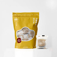 Jin Man Tang【Cute.Cube】Rock Sugar Honey Chrysanthemum Tea 200g 冰糖蜂蜜菊花茶