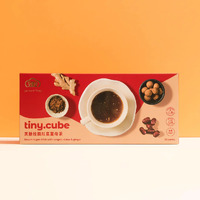 Jin Man Tang【Tiny.Cube】Brown Sugar with Longan, Date & Ginger (23g x 30) / pack