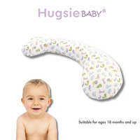 Hugsie Baby Aniti-Mites Pillow 100% Cotton -Animals