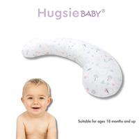 Hugsie Baby Aniti-Mites Pillow Cooling Touch -Forest