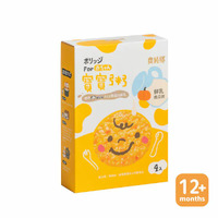 Nong Chun Xiang | Fresh Milk Pumpkin Porridge For Baby 12m+ (150g x 4 packs) 鮮乳南瓜粥