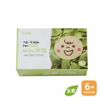 Nong Chun Xiang | Unsalted Spinach Mini Rice Noodles (40g x 8 packs) 無鹽菠菜mini米麵