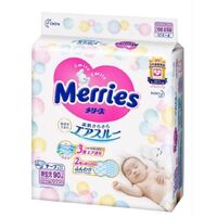 Merries Nappies Size Newborn 90PK (Up to KG)  - 2021 Version