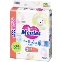 Merries Nappies Jumbo Pack Size S 82PK (4-8KG) - NEW VERSION 新版增量