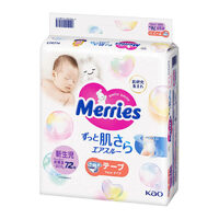 Merries Nappies Bonus Pack Newborn 72PK (NB68+4) Up to 5KG - NEWEST VERSION