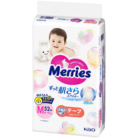 Merries Nappies Bonus Pack Size M 54PK (M52+2) 6-11KG -NEWEST VERSION