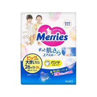 Merries Overnight Pants Size XXL 26PK (XXL24+2) 15-28KG - Up to 16 Hours Protection 