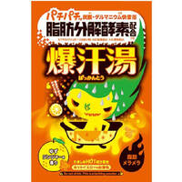 Bison Explosive Sweat Water Yuzu & Ginger Scent 60g 爆汗湯