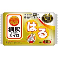 Kobayashi Kiribai Warming Patches 10 Pieces - Little White Rabbit