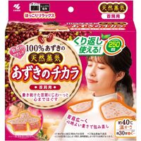 Kobayashi Kiribai Red and Green Bean Steam Warming Shoulder & Neck Wrap Patch (Reusable & Microwavable)