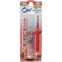 Sunstar Ora2 Breath Fine Mouth spray 6ml (Red Grapefruit)