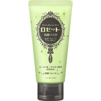 Rosette Facial Cleansing Pasta Sea Clay Smooth 120g  