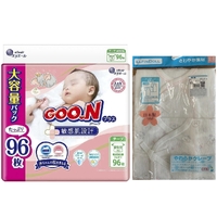 Goo.N Plus Nappies for Sensitive Skin Giant Pack Newborn 96PK (Up to 5KG) + Elfindool Underwear 100% Cotton 2 Packs for Newborn Baby