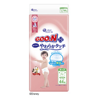 Goo.N Plus Nappies for Sensitive Skin Size L 44PK (9-14KG) 大王敏感肌 - NEW VERSION 