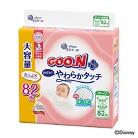 Goo.N Plus Nappies for Sensitive Skin Newborn 82PK Jumbo Pack - 大王敏感肌 Newest Version