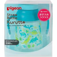 Pigeon Premium Kurutto Straw Bottle 330ml for Baby 9m+ (Dinosaur World - Blue) 便携防漏吸管杯