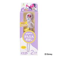 Pigeon Kids First Easy Training Chopsticks For Right Hand (Purple) Minnie & Daisy 