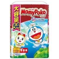 Mamypoko Pants Giant Pack Size XL 54PK (12-22KG) -Doraemon 哆啦A夢拉拉裤