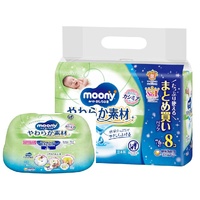 Moony 99% Water Baby Wipes Soft 608pcs (76x8) + Dispenser with 76 Wipes