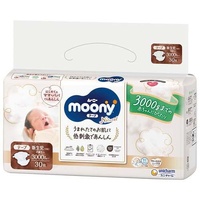 Moony Natural Premmie Nappies for Premature Newborn 30PK (Up to 3KG) - Unicharm Premium