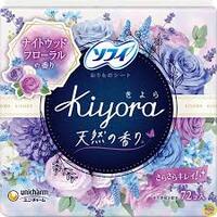 UNICHARM Sofy Kiyora Panty Liners (Fragrance Floral) 72pcs 