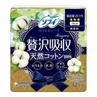 UNICHARM Sofy Kiyora Luxury Absorbent Natural Cotton Pads 14cm Without Wings 52pcs