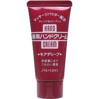 Shiseido Medicated Deep Moisture Hand Cream 30g