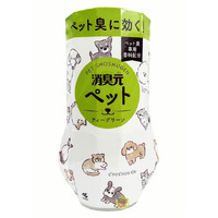 Kobayashi Liquid Room Deodorizer & Air Freshener for Pet 400ml (Green Tea Scent)