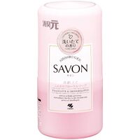 Kobayashi Shoshugen Savon Air Freshener & Deodorizer For Room Kitchen Toilet 400ml (Freshly Washed Scent)