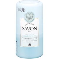 Kobayashi Shoshugen-Savon Air Freshener & Deodorizer For Room Kitchen & Toilet 400ml (Faint Blue Soap Scent)