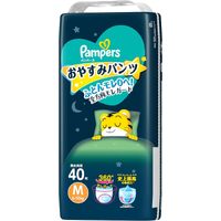 Pampers Night Pants Size M 34Pack (6-12KG) 夜用